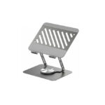 Aluminum Rotatable Laptop Stand – Grey